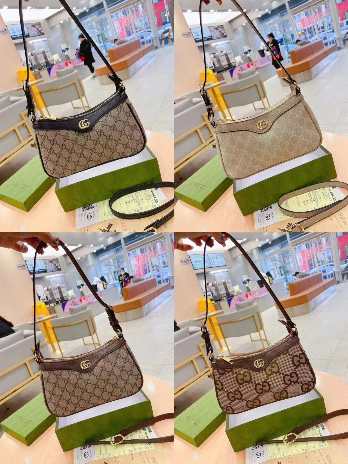 Gucci