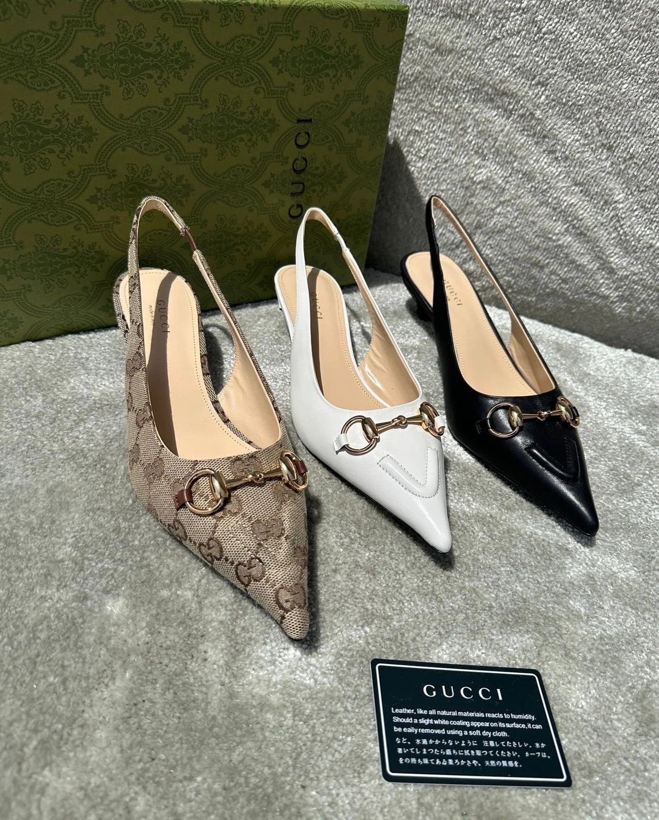 gucci